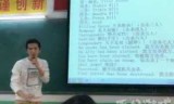 猎杀潜航攻略_猎杀潜航攻略3