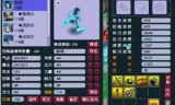 梦幻西游1(梦幻西游17173官网)