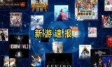 爱神餐馆_爱神餐馆攻略