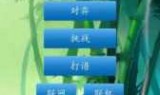 单机象棋游戏_单机象棋游戏大全