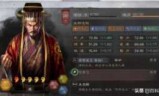 三国志3_三国志3群雄起源下载