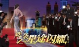 模拟人生网页游戏(模拟人生4游戏下载)