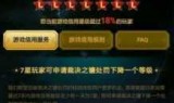 lol自动躲技能(lol自动躲技能脚本免费)