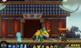 包含造梦西游4无敌版小游戏的词条
