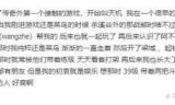 魔神争霸下载(魔神争霸ol官网)