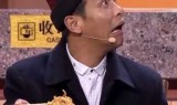 沈阳传奇(沈阳传奇电气有限公司)