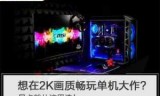 2konline_nba2konline2手机版在哪里下载