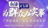 模拟市民3修改器_模拟市民3作弊秘籍