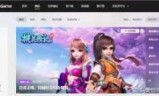 关于lol战斗力查询的信息