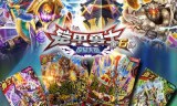 铠甲勇士双人小游戏无敌版的简单介绍