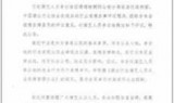 新神奇传说3秘籍_新神奇传说3攻略