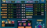 5177网游交易平台(卖游戏账号哪个平台好)