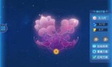 梦幻西游手游方寸攻略(2020方寸山怎么加点)
