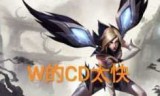 lol无限崩溃(lol无限火力2022)