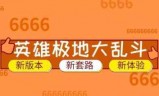 乌迪尔出装(乌迪尔比赛2021出装)