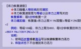梦幻西游灯谜老人答题(梦幻西游答题器网页版)