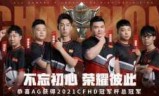 cf火线姐(cf火线官网下载)
