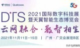 疾驰残影(疾驰残影下载)