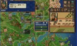 三国志4(三国志4网页)
