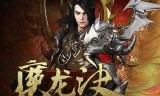 网页游戏角色扮演(网页游戏角色扮演类)