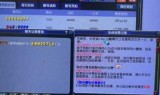 梦幻西游转区条件(梦幻西游鬼区的好处)