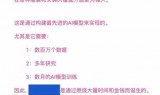 包含传奇手游超变态版本网站的词条