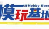 高达破坏者_高达破坏者3官网