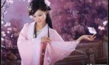 包含仙凡之谣的词条