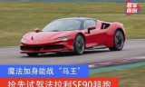 195sf(顺丰官网查询)