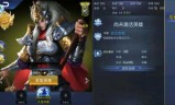 三国网页游戏(三国网页游戏大全)