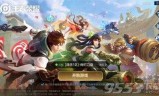王者荣耀至尊宝多少钱(王者荣耀大神娶亲返场)