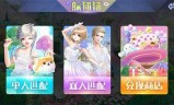 qq炫舞最新称号(炫舞情侣称号大全)