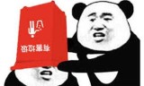 梦幻西游合宝宝模拟器(梦幻西游模拟合宠)