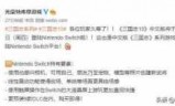 包含三国志11中文版的词条
