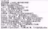 英雄联盟大虫子(联盟已经死了的英雄)