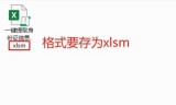 vb视频教程(visualwebclient教学)