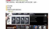 2k14存档_2k14存档位置