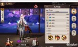 阴阳师小鹿男(阴阳师小鹿男是什么梗)