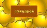 小游戏黄金矿工(4399黄金矿工手机版)