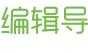 魔兽(魔兽世界2在线观看完整版免费)