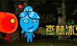 情侣网页游戏(情侣网页怎么做的)