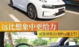 无限试驾法拉利_无限试驾法拉利怎么解锁全部车辆