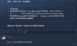 真三国无双5中文版的简单介绍