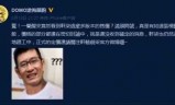 轩辕剑网页游戏官网(轩辕剑5官网)