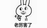 剑侠奇缘网页游戏(剑侠奇缘游戏下载)