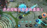 英雄联盟送英雄活动(lol蓝色精粹领取一万)