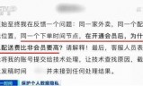 开心斗地主单机版(单机斗地主2021新版)