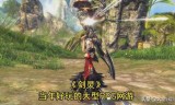 经典网游(经典网游排行榜)