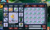梦幻西游善本(梦幻西游翰墨之道)