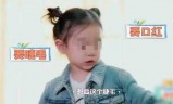 儿童化妆小游戏(小公主化妆小游戏)